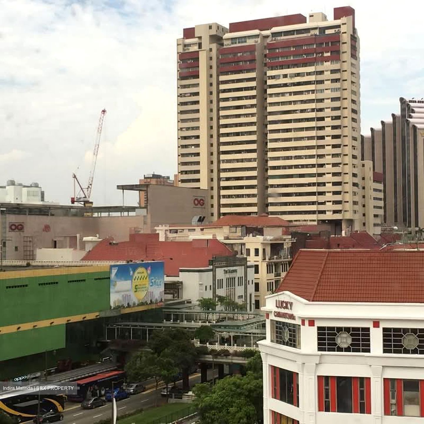 People's Park Centre (D1), Office #572121441